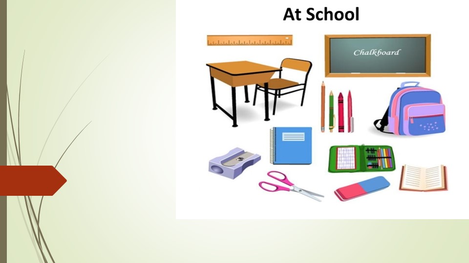 Презентация по английскому языку 4 класс по теме "My school" Учебники, Презентации и Подготовка к Экзаменам для Школьников на Klass-Uchebnik.com