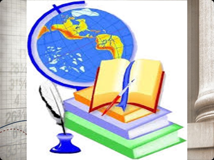 № 136 жалпы орта мектебі Учебники, Презентации и Подготовка к Экзаменам для Школьников на Klass-Uchebnik.com