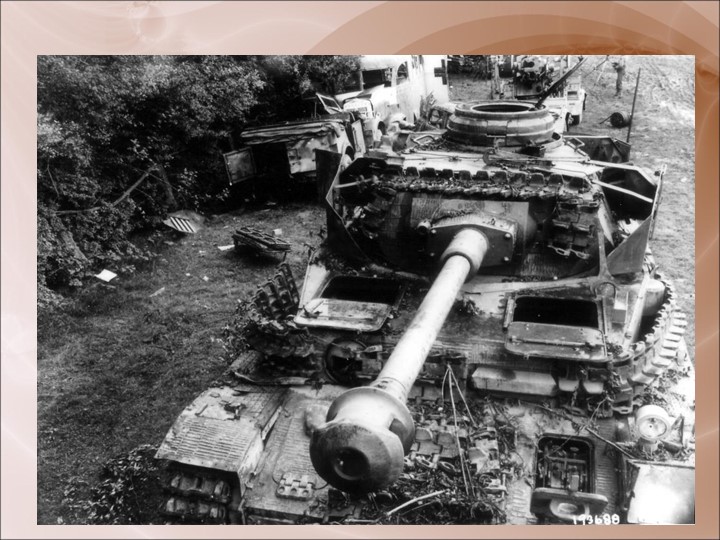 Презентация по картине А. Пластова "Фашист пролетел" Учебники, Презентации и Подготовка к Экзаменам для Школьников на Klass-Uchebnik.com