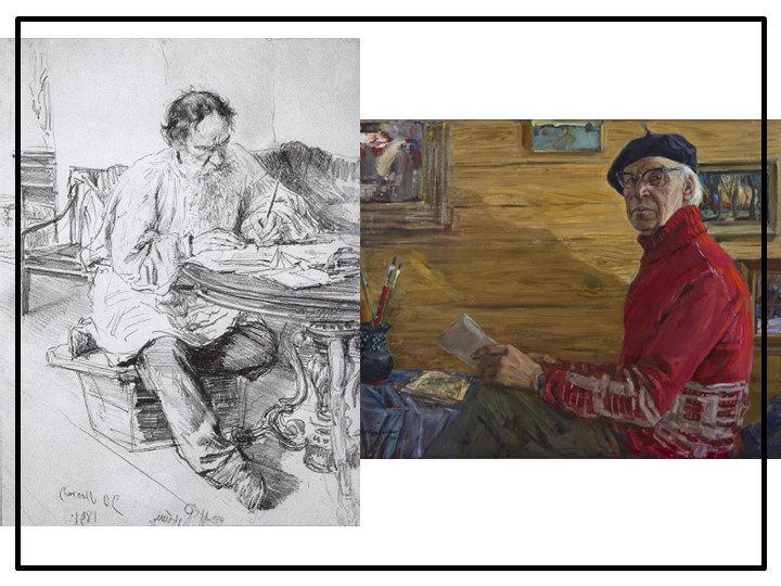 Презентация к уроку по изобразительному искусству на тему "Выразительные возможности линии", 6 класс Учебники, Презентации и Подготовка к Экзаменам для Школьников на Klass-Uchebnik.com