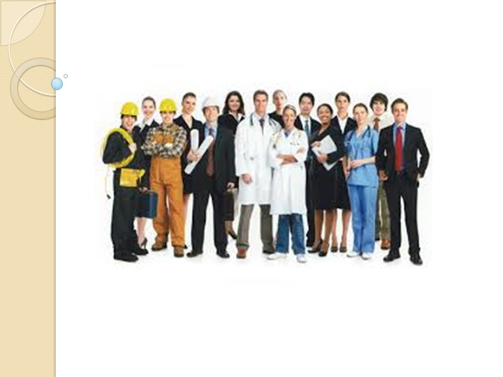 Классный час "Прекрасных профессий на свете не счесть..." 3 класс Учебники, Презентации и Подготовка к Экзаменам для Школьников на Klass-Uchebnik.com