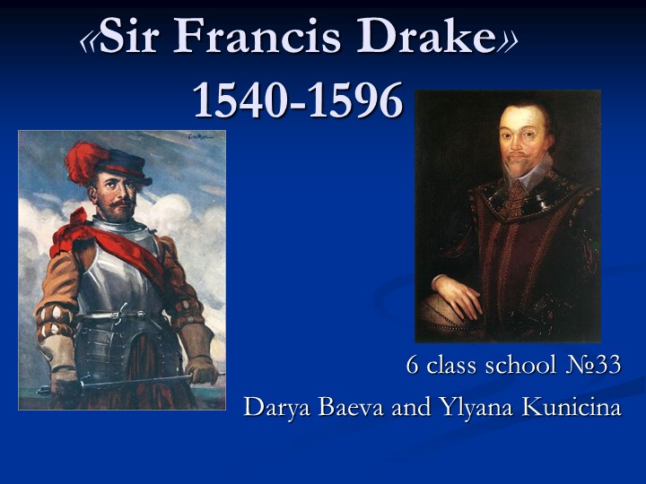 Научно - исследовательская работа учащихся Учебники, Презентации и Подготовка к Экзаменам для Школьников на Klass-Uchebnik.com