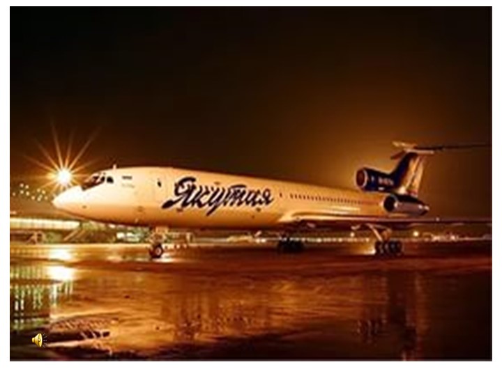 Презентация фестиваль "Люди разных народов" Учебники, Презентации и Подготовка к Экзаменам для Школьников на Klass-Uchebnik.com