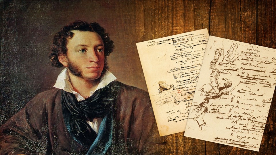 Скорочтение " Маркел- Самодел" 2 класс Учебники, Презентации и Подготовка к Экзаменам для Школьников на Klass-Uchebnik.com