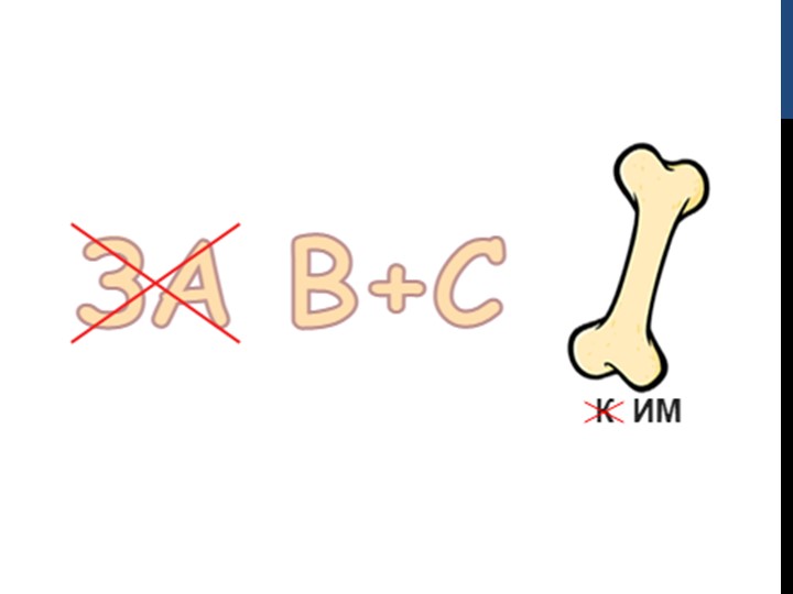 Урок для 9 класса "США в XIX веке" Учебники, Презентации и Подготовка к Экзаменам для Школьников на Klass-Uchebnik.com
