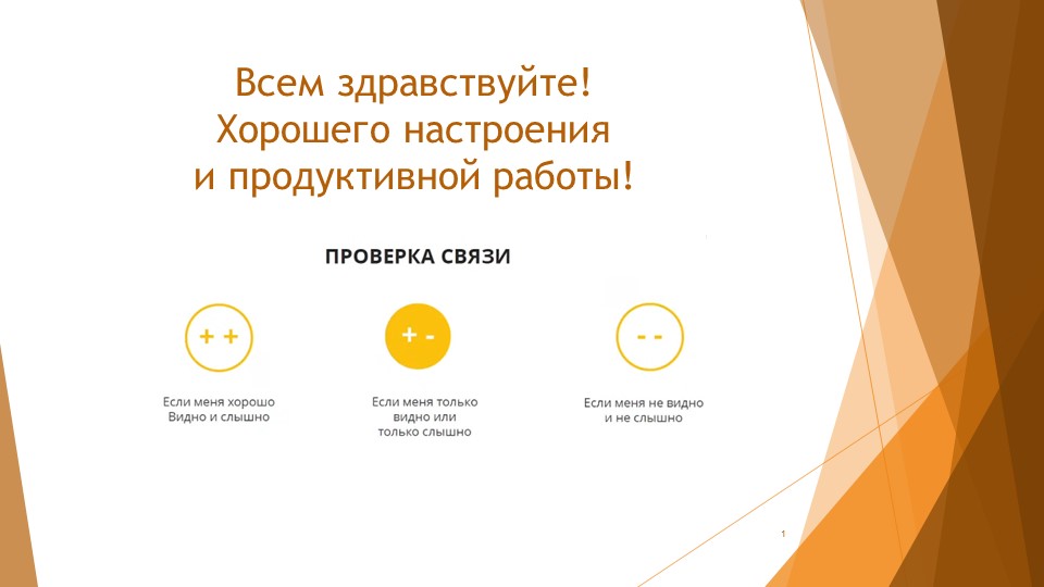 Простые вещества - металлы. Простые вещества - неметаллы. Учебники, Презентации и Подготовка к Экзаменам для Школьников на Klass-Uchebnik.com