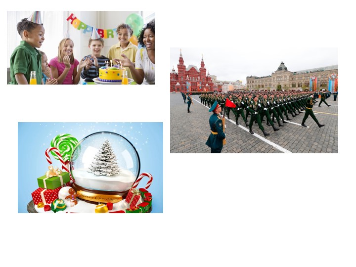 Презентация 5 класс по теме Праздники Учебники, Презентации и Подготовка к Экзаменам для Школьников на Klass-Uchebnik.com