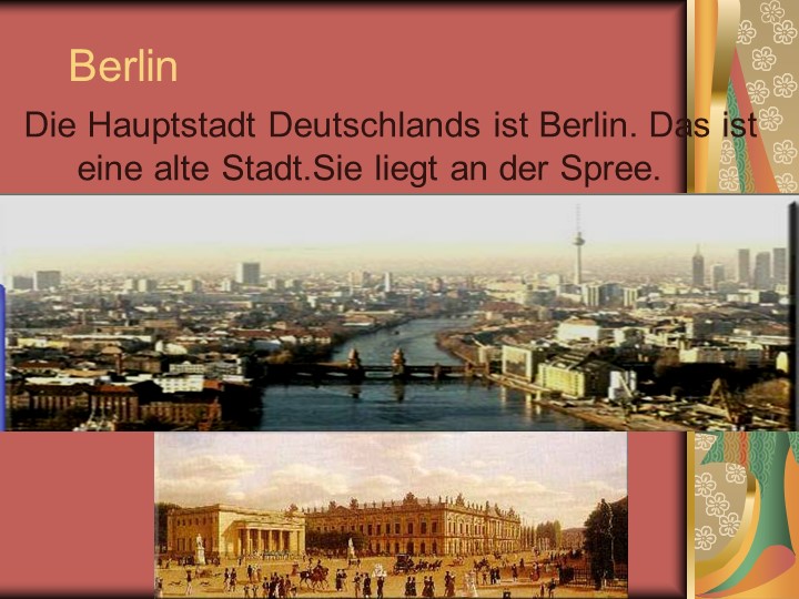 Презентация по немецкому языку "Берлин" Учебники, Презентации и Подготовка к Экзаменам для Школьников на Klass-Uchebnik.com