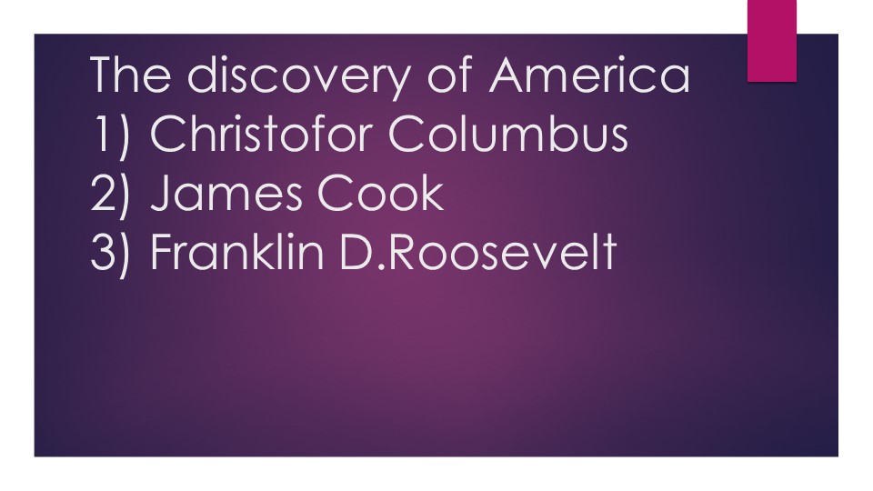 Урок английского языка в 6 классе по теме «Путешествие по Америке» учителя английского языка МБОУ «Солнечная СОШ №1» Глаголева Регина Ильгизовна. Учебники, Презентации и Подготовка к Экзаменам для Школьников на Klass-Uchebnik.com