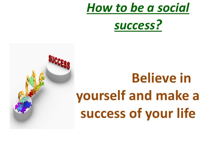 Презентация по английскому языку "Несколько причин быть успешным" Учебники, Презентации и Подготовка к Экзаменам для Школьников на Klass-Uchebnik.com