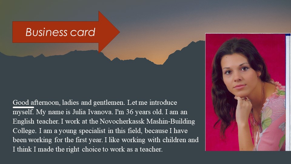 Презентация профориентационного ролика "Моя профессия" (на иностранном языке)) Учебники, Презентации и Подготовка к Экзаменам для Школьников на Klass-Uchebnik.com