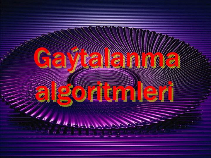 Презентация по информатике на тему "Алгоритмы повторения" Учебники, Презентации и Подготовка к Экзаменам для Школьников на Klass-Uchebnik.com