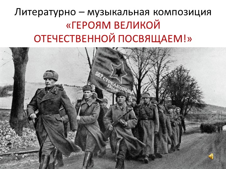 Участие в Межрегиональном творческом конкурсе «Слово о Петровской эпохе», посвящённом празднованию юбилея Петра I. Участница конкурса - Мирошниченко Ульяна, 7 класс Руководитель: Горбачевская И.А. Учебники, Презентации и Подготовка к Экзаменам для Школьников на Klass-Uchebnik.com