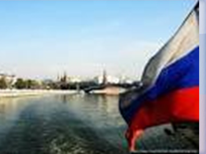 Презентация по литературному чтению 1 класс "Наше Отечество К.Д. Ушинский" Учебники, Презентации и Подготовка к Экзаменам для Школьников на Klass-Uchebnik.com