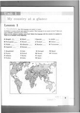 English 8. Английский язык. 8 класс. Рабочая тетрадь - Кузовлев В.П., Перегудова Э.Ш., Лапа Н.М. и др. Учебники, Презентации и Подготовка к Экзаменам для Школьников на Klass-Uchebnik.com