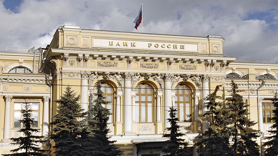 Презентация к уроку по обществознанию на тему "Банковские услуги" 8 класс Учебники, Презентации и Подготовка к Экзаменам для Школьников на Klass-Uchebnik.com