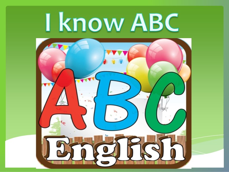 Фотопрезентация для ABC Party Учебники, Презентации и Подготовка к Экзаменам для Школьников на Klass-Uchebnik.com