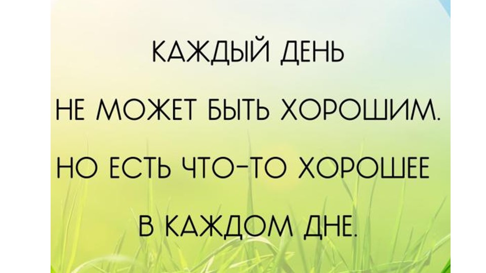 Урок по теме: Диалекты Учебники, Презентации и Подготовка к Экзаменам для Школьников на Klass-Uchebnik.com