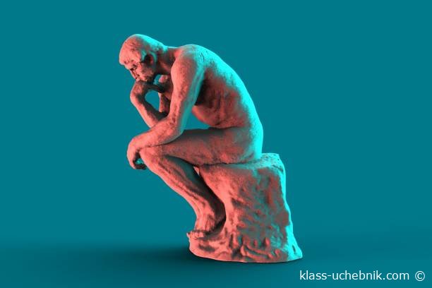 📚 Учебники, Презентации и Подготовка к Экзаменам для Школьников на Klass-Uchebnik.com