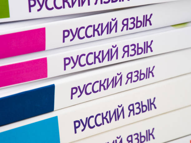 📚 Учебники по русскому языку студентам, Презентации и Подготовка к Экзаменам для Школьников на Klass-Uchebnik.com